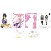 紫雲寺家の子供たち 第1巻