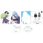 紫雲寺家の子供たち 第2巻