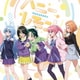 NACHERRY／ハニーレモン (TVアニメ『紫雲寺家の子供たち』オープニングテーマ)