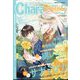 Chara Selection (キャラ セレクション) 2025年 05月号 [雑誌]