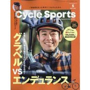 CYCLE SPORTS (サイクルスポーツ) 2025年 05月号 [雑誌]