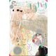 Cocohana (ココハナ) 2025年 05月号 [雑誌]