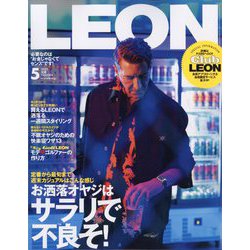 LEON (レオン) 2025年 05月号 [雑誌]