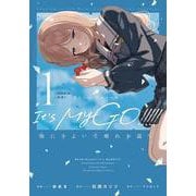BanG Dream! It's MyGO!!!!! 雨にそよいで晴れを請う 1 カード付き特装版(ブシロードコミックス) [コミック]