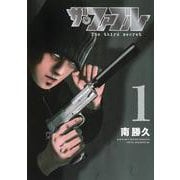 ザ・ファブル　The　third　secret　（1）(ヤンマガKCスペシャル) [コミック]