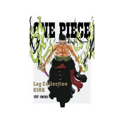 ONE PIECE Log Collection KING [DVD]