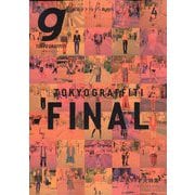 Tokyo graffiti 2025年 04月号 [雑誌]
