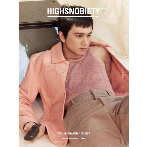 HIGHSNOBIETY JAPAN ISSUE14＋ TAKUMI KITAMURA [単行本]