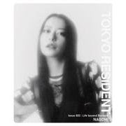 TOKYO RESIDENT 003 Life Beyond Borders［なごみver.］(書籍) [単行本]