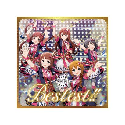 THE IDOLM@STER MILLION MOVEMENT OF "STARS" Bestest!!