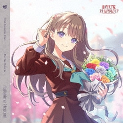 藤島慈(CV.月音こな)／スマートフォン向けアプリ『Link!Like!ラブライブ!』 蓮ノ空女学院スクールアイドルクラブ 102nd Graduation Album ～Star Sign Memories～