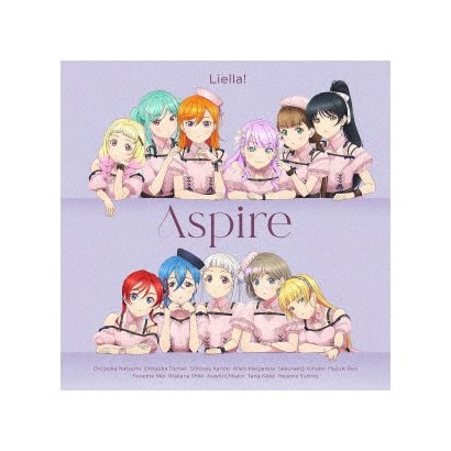 Liella!／Aspire