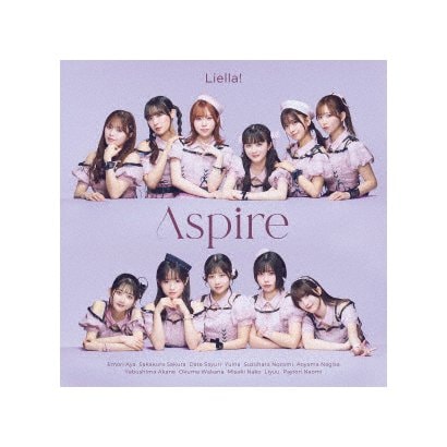 Liella!／Aspire