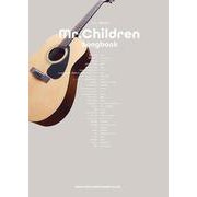 Mr.Children Song book（ギター弾き語り） [単行本]