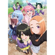 紫雲寺家の子供たち 第3巻