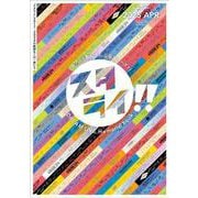 リスアニ！あんさんぶるスターズ！！DREAM LIVE memorial book「スタライ！！」 [ムックその他]