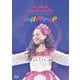 松田聖子／Pre 45th Anniversary Seiko Matsuda Concert Tour 2024 "lolli□pop" [Blu-ray Disc]