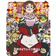 ヤバイTシャツ屋さん／Tank-top of the DVD SPECIAL Ⅲ -志摩スペイン村- [Blu-ray Disc]