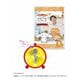 シナモンと安田顕のゆるドキ☆クッキング 豪華版 2巻 [DVD]