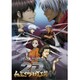 銀魂オンシアター2D かぶき町四天王篇 [DVD]