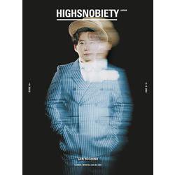 HIGHSNOBIETY JAPAN ISSUE14＋ GEN HOSHINO [単行本]