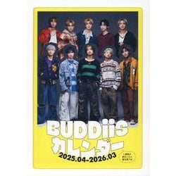 BUDDiiSカレンダー 2025.04-2026.03 [カレンダー]