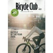 バイシクルクラブ 2025年 05月号 [雑誌]