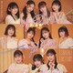 つばきファクトリー／My Days for You/悲しみがとまらない