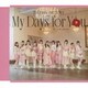 つばきファクトリー／My Days for You/悲しみがとまらない