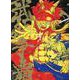 武狂争覇(4)<４巻>(MeDu COMICS) [コミック]