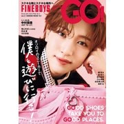 FINEBOYS+plus GO! vol.2 [ムックその他]