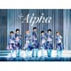 なにわ男子／なにわ男子 LIVE TOUR 2024 '+Alpha' 初回限定盤 [DVD]