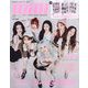 mini (ミニ) 2025年 05月号 [雑誌]