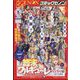 月刊 コミックゼノン 2025年 05月号 [雑誌]