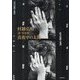 村越弘明詩・写真集 真夜中の太陽 [単行本]