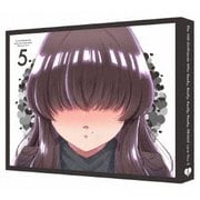 君のことが大大大大大好きな100人の彼女 第2期 5