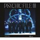 PSYCHIC FEVER from EXILE TRIBE／PSYCHIC FILE Ⅲ