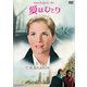 愛はひとり キャンディス・バーゲン主演 4Kレストア版 [DVD]