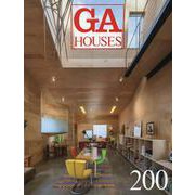 ＧＡ　ＨＯＵＳＥＳ　２００ [全集叢書]