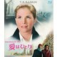 愛はひとり キャンディス・バーゲン主演 4Kレストア版 [Blu-ray Disc]