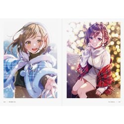 ヨドバシ.com - Prism 森倉円作品集 [単行本] 通販【全品無料配達】