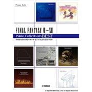 ピアノソロ ファイナルファンタジーVII-XIII ピアノコレクションズ ベスト [単行本]