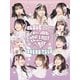=LOVE／=LOVE アリーナツアー2024「Tell me what's more than "LOVE"」 [Blu-ray Disc]