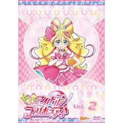 キミとアイドルプリキュア♪ vol.2 [DVD]