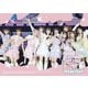 =LOVE／=LOVE アリーナツアー2024「Tell me what's more than "LOVE"」 [Blu-ray Disc]
