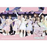 =LOVE アリーナツアー2024「Tell me what's more than "LOVE"」