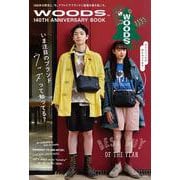WOODS 140TH ANNIVERSARY BOOK [ムックその他]