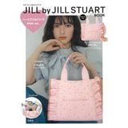 JILL by JILL STUART BOOK ハートフリルバッグ PINK ver. [ムックその他]
