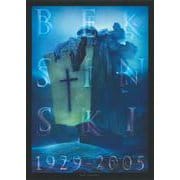 （新装版）ベクシンスキー１９２９－２００５(パン・エキゾチカ) [単行本]