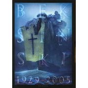 ベクシンスキー1929-2005 新装版 (PAN-EXOTICA) [単行本]